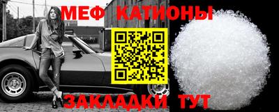 ешки Свободный