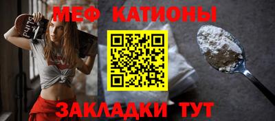 ешки Свободный