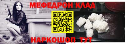 ешки Свободный