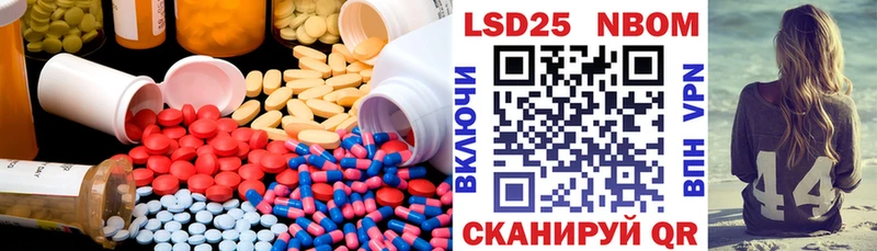 omg сайт  Рыбинск  ЛСД экстази ecstasy 