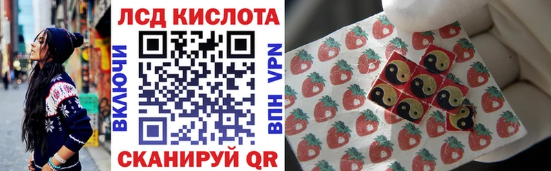 Марки N-bome 1,5мг  даркнет как зайти  Рыбинск 